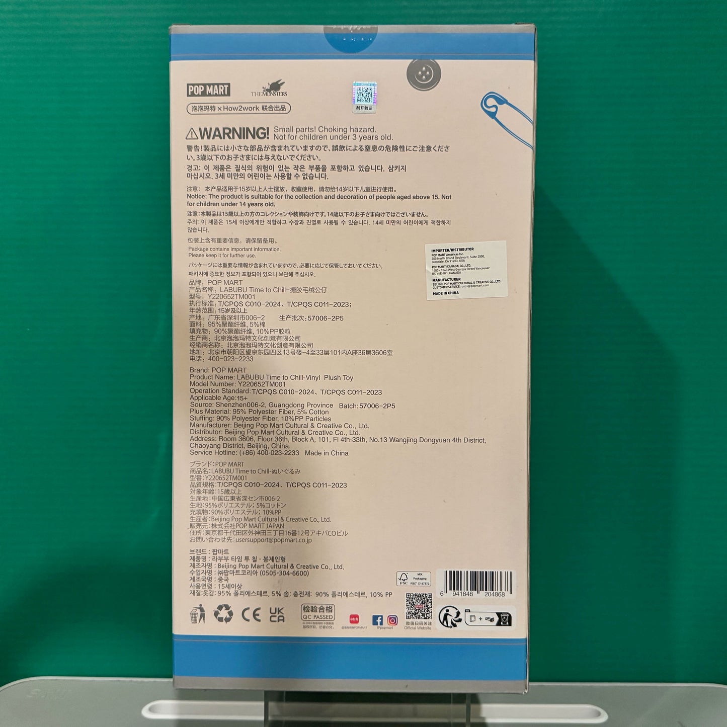 LABUBU Time to Chill - Vinyl Plush Toy