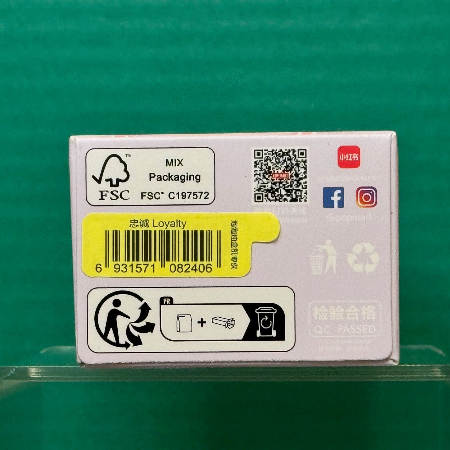 THE MONSTERS Big Into Energy Series - Phone Charm Blind Box