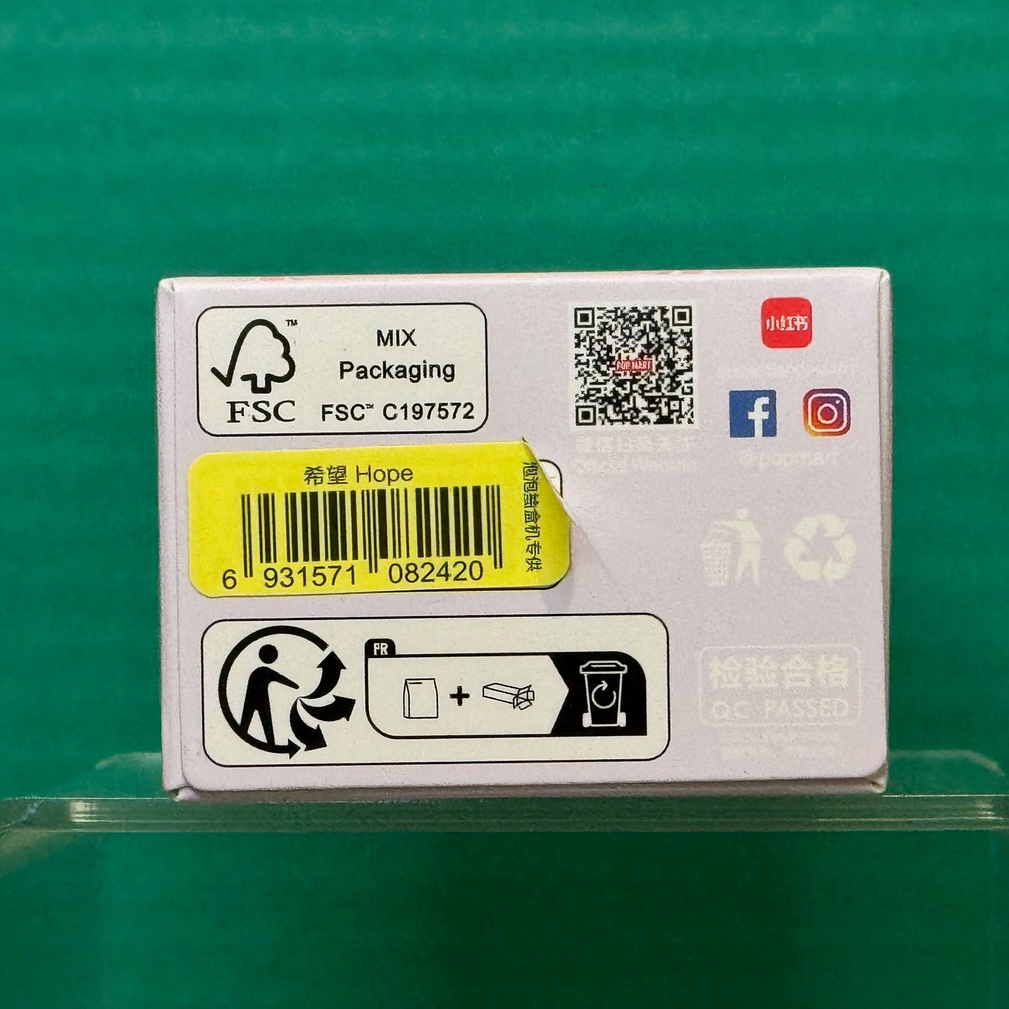 THE MONSTERS Big Into Energy Series - Phone Charm Blind Box