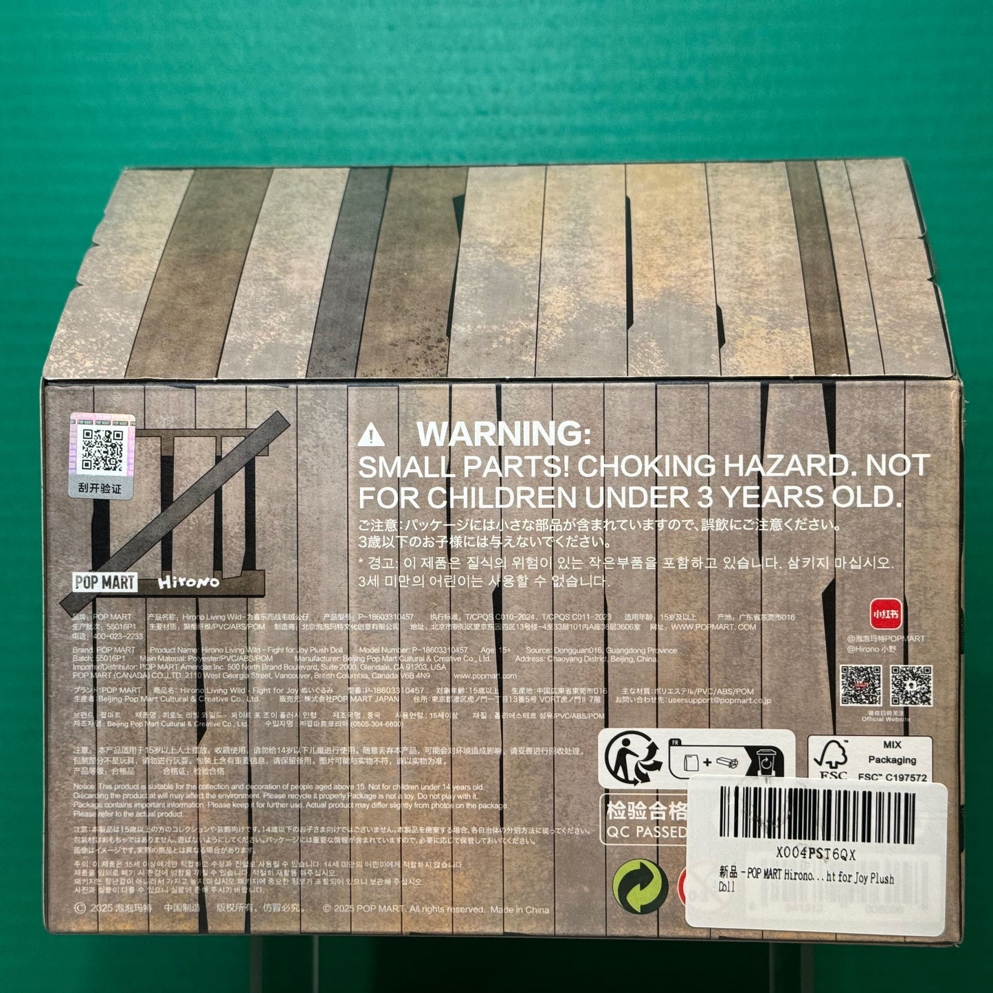 Hirono Living Wild - Fight for Joy Plush Doll