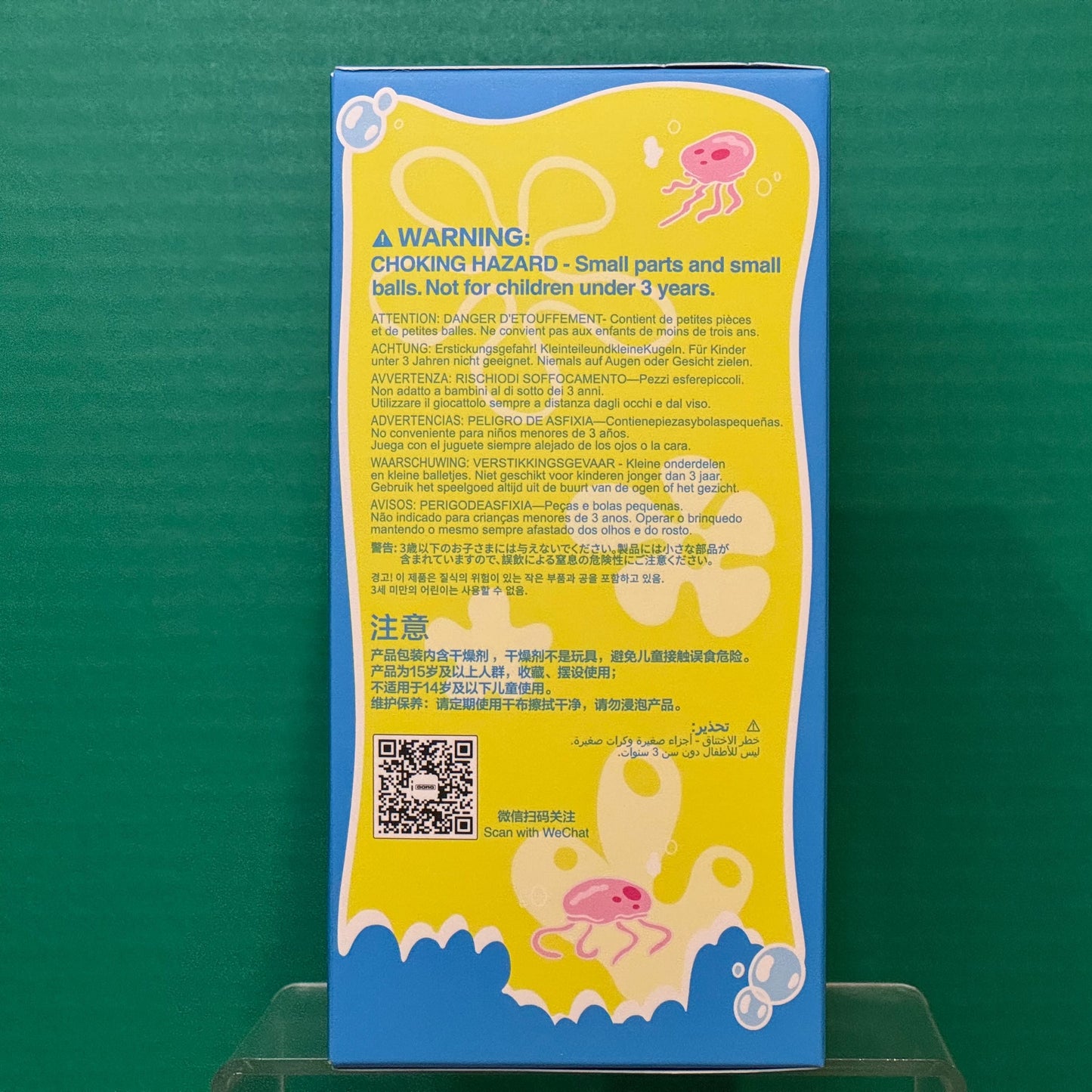 SpongeBob Bikini Bottom Buddies - Whimsical Plush