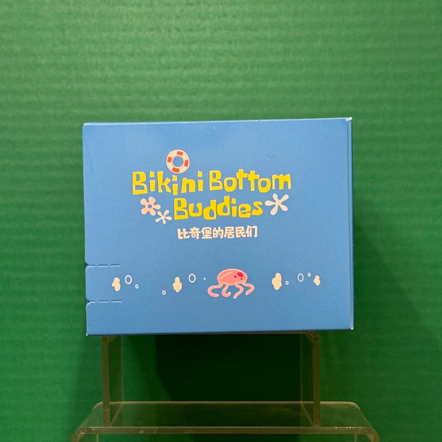 SpongeBob Bikini Bottom Buddies - Whimsical Plush