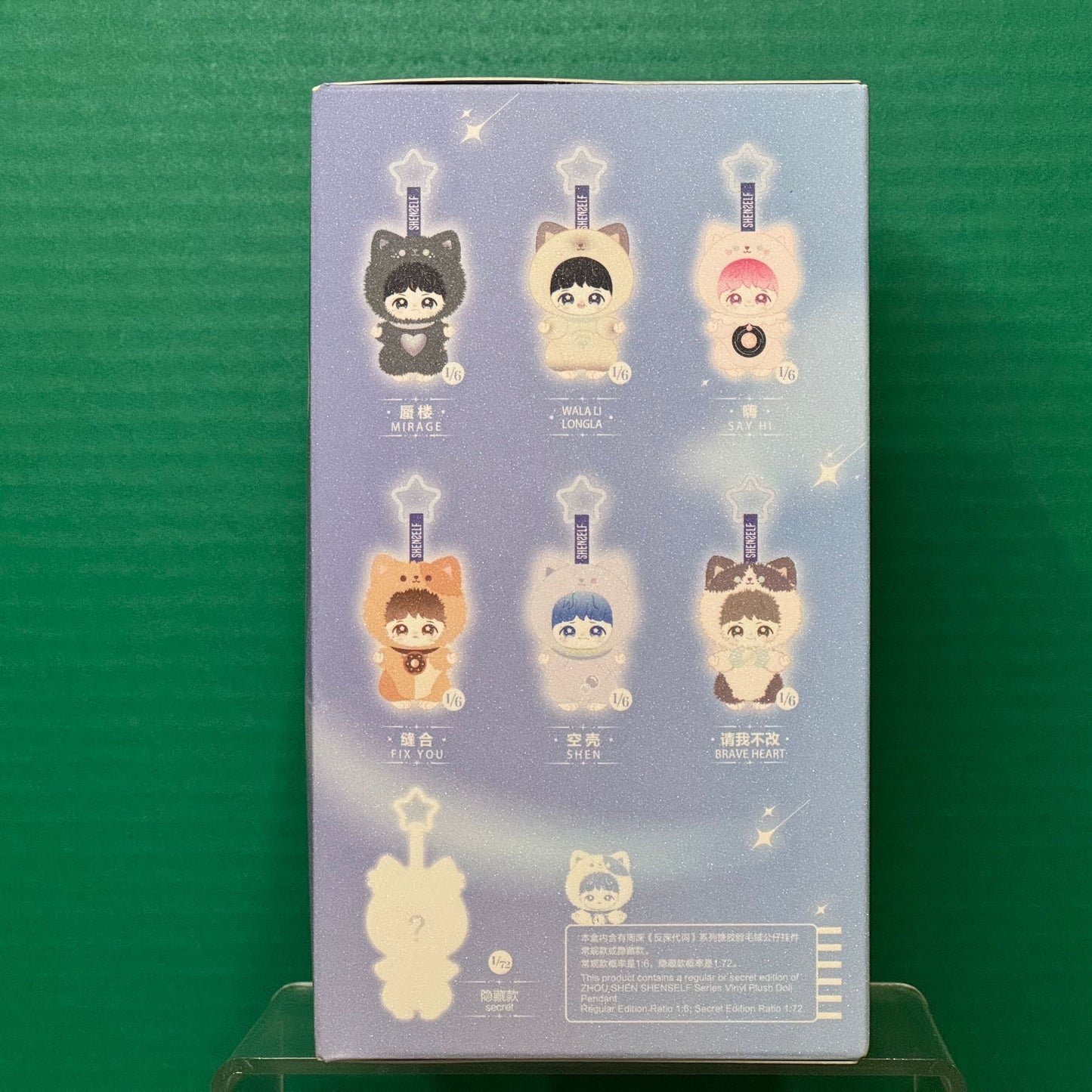 ZHOU SHEN(__) SHENSELF Series Viny! Plush Doll Pendant