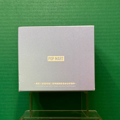 ZHOU SHEN(__) SHENSELF Series Viny! Plush Doll Pendant